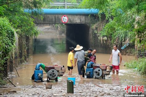 暴雨引发深圳多处浸水 已造成2人死亡 国内新闻 环球网