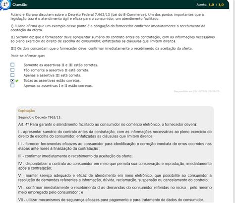 prova av1 direito cibernetico Direito Cibernético