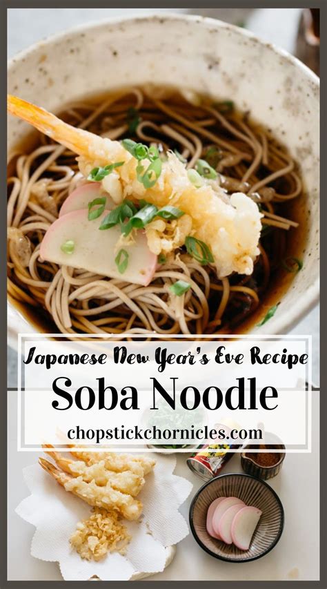 Soba Noodle Recipe For New Years Eve Chopstick Chronicles Recipe