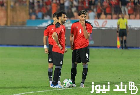 المواجهه الاولي للعميد موعد مباراة منتخب مصر القادمة أمام نيوزيلاندا