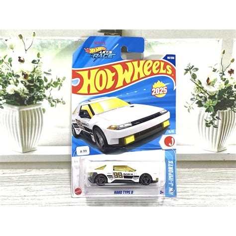 Hotwheels Hot Wheels Putih Hako D Tampo