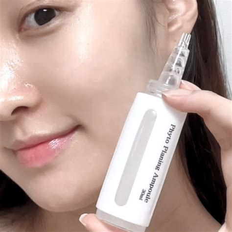 스킨케어 데일리 민감성 피부 요철 지우개 피토플래닝 앰플 30ml 복제 슈퍼샤이니