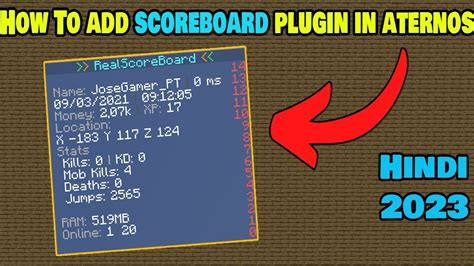 How To Add Realscoreboard Plugin In Aternos Scoreboard Plugin