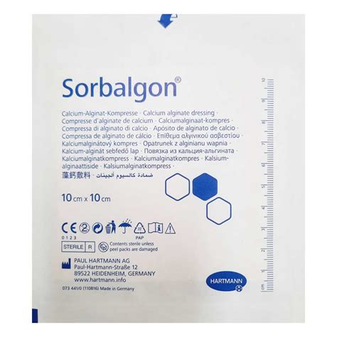 Sorbalgon Curativo Hartmann 10X10 cm - Unidade