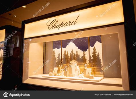 Kuala Lumpur Malaysia December 2022 Chopard Brand Retail Shop Logo ...