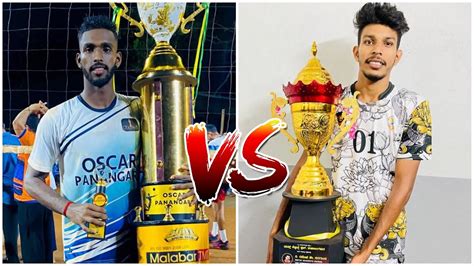 Semi Final Between Naveen Kanchan Vs Sayyed SDM YouTube