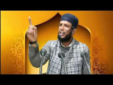 mahtarm mushtaq ahmad sab  shab chack pora sofi moulaah  april