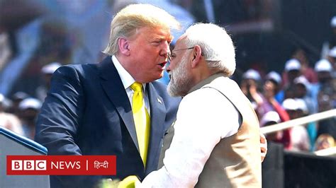 अमरीकी चुनाव भारतीय मूल के लोगों की वोटिंग पर पीएम मोदी का असर Bbc