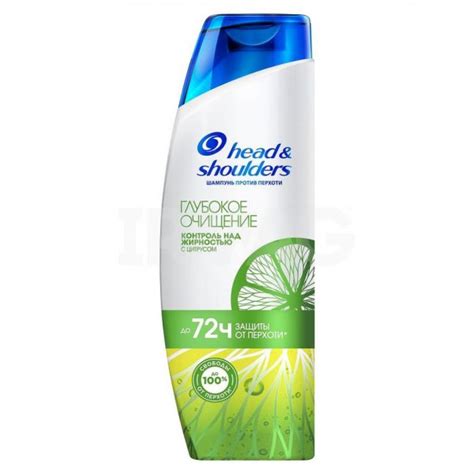 Шампунь Head&Shoulders Глубокое очищение Контроль над жирностью с ...
