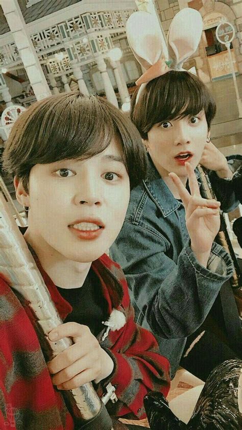 Pin By Lynn On BTS Jimin Jungkook Jikook Bts Wallpaper