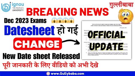 Breaking News IGNOU Released DEC 2023 Exam Final Date Sheet IGNOU