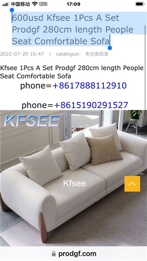 600usd Kfsee 1Pcs A Set Prodgf 280cm Length People Seat Comfortable