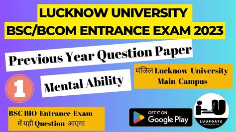 Most Important Mental Ability Questions Lucknow University Entrance