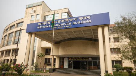 National Archives: Inside Bangladesh's largest repository of historical ...