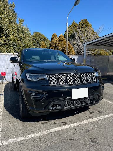 グランドチェロキーのJeepグラチェロ グランドチェロキーグランドチェロキー アルティテュードに関するカスタム事例車のカスタム情報は