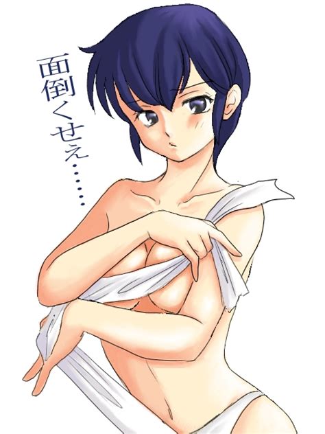 Fujinami Ryuunosuke Urusei Yatsura Drawn By Chata Maiyo Danbooru