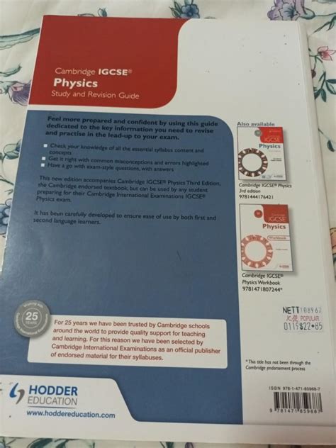 Cambridge Igcse Physics Study And Revision Guide Hobbies Toys Books