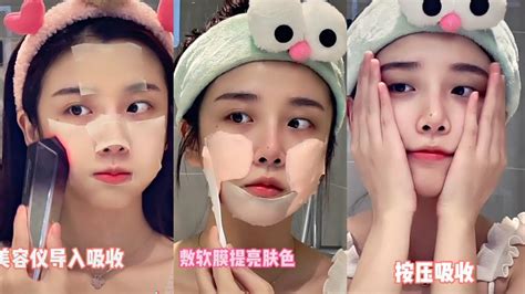 Asmr Girls Chinese Skincare Routine 中国抖音女孩的自理asmr视频 Tiktok Satisfying