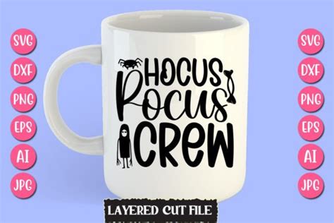 Hocus Pocus Crew Svg Cut File Graphic By SmMedia Creative Fabrica