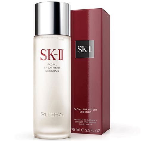 SK II SK2神仙水 护肤精华露 神仙水75ml 嫩滑提亮 均匀肤色