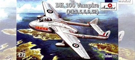 Amodel 1/72 разные сборные модели купить в Москве с доставкой | Хобби и ...