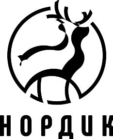 Нордик - официальный сайт жилого комплекса в Хабаровске | Квартиры и ...