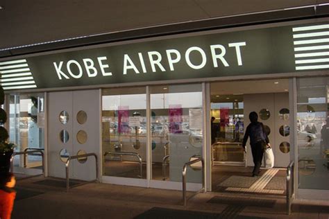 Kobe Airport