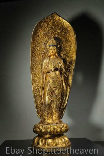 Rare Old China Copper Gilt Buddhism Kwan Yin Guan Yin Goddess Vase