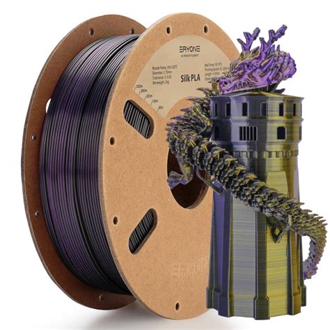 Пластик для 3D печати Eryone PLA Tri Silk Чёрный и золотой и фиолетовый ...