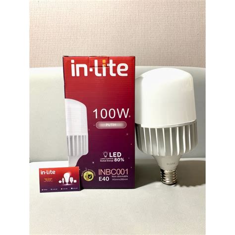 Jual LAMPU LED BULB CAPSULE INLITE E40 100W 100 WATT INBC001 Shopee