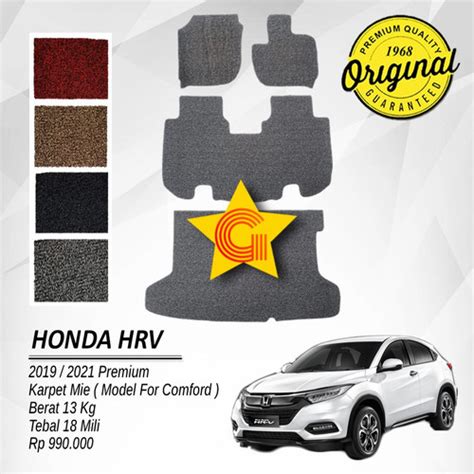 Jual Karpet Honda HRV 2019 2021 Premium Bihun Premium DT Non Bagasi Set