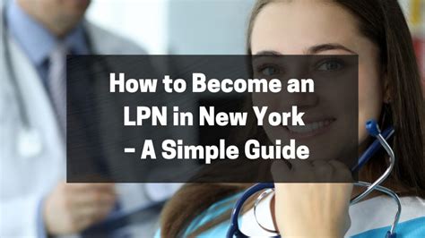 How To Become An Lpn In New York A Simple Guide