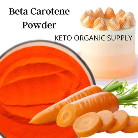 Beta carotene powder 胡萝卜素 食品级 Food Grade Carrot Extract baking food