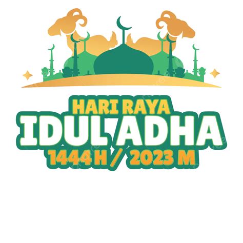 รูปการ์ดอวยพร Eid Al Adha 1444 H 2023 พร้อมมัสยิดและแกะ เวกเตอร์ Png อีดิ้ลอัฎฮา งานเลี้ยง