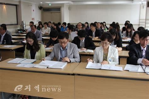 충남 논산계룡교육지원청 학교혁신은 나부터 혁신해야 E지역news