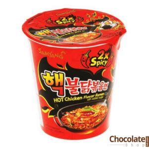 Samyang 2x Spicy Hot Chicken Flavor Ramen Cup Noodles Bd