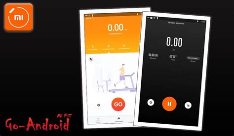 Установка Mi Fit на ПК - используем на компьютере