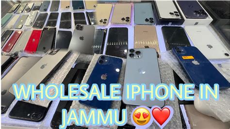 Cheapest Iphone Market In Jammu 🔥 Second Hand Mobile Iphone Sale