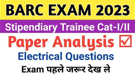 Barc Exam Paper Analysis Barc Stipendiary Trainee Previous Year