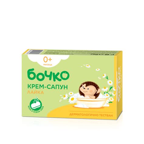 ЛЕФАКС - КАПКИ ПРОТИВ КОЛИКИ 100мл - pampiland.bg