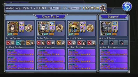 Dffoo Gl Act Ch Pt Lufenia Vivi Beatrix Kuja Youtube