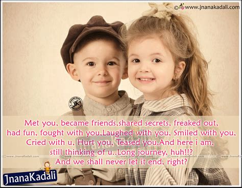 Cute and Nice Friendship Shayari in Hindi Language | JNANA KADALI.COM ...