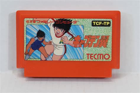 Captain Tsubasa B Nintendo Famicom Fc Retro Games Japan