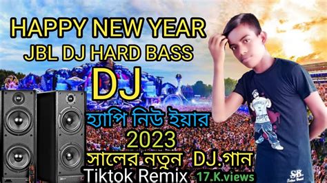 2023 Competition Matal Dance 2023 Dj Remix Song 2023 Happy NEW Year