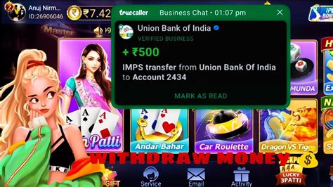 Teen Patti Master How To Withdraw Network Problem Teen Patti Master