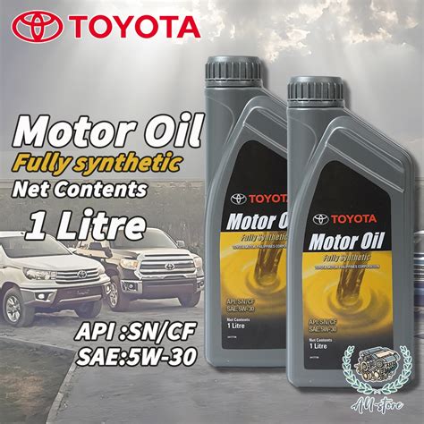 Toyota Genuine Motor Oil 5W-30 Fully Synthetic 1L Petrol and Diesel ...