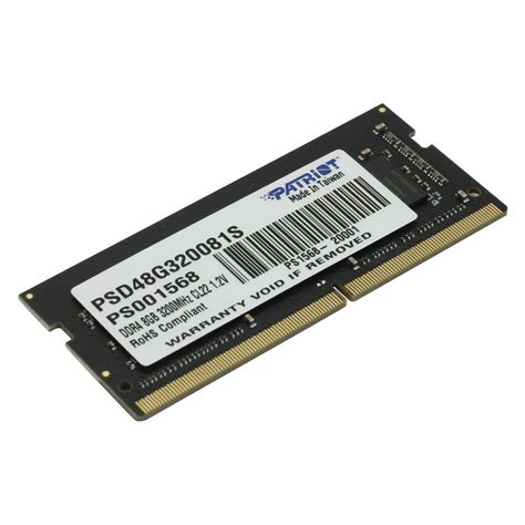 Модуль оперативной памяти Patriot Memory PSD48G320081S 1x8 ГБ ...
