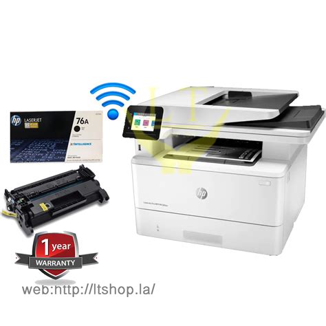 Install Hp Laserjet Pro Mfp M428fdw