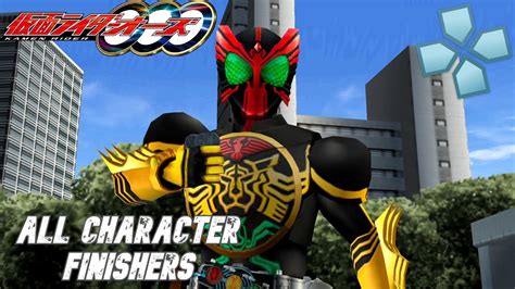 Kamen Rider Climax Heroes OOO PSP All Character Finishers 1080p