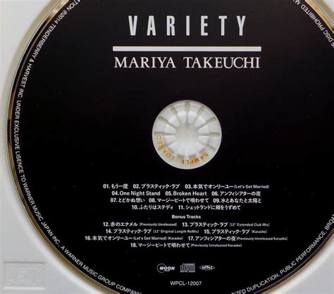 Yahooオークション 竹内まりや ヴァラエティ Variety 30th Annivers